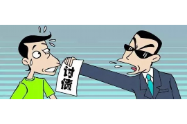 余干讨债公司如何把握上门催款的时机